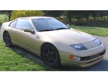 Does a 1990 nissan 300zx have airbags #2