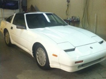 1988 Nissan 300zx automatic transmission #9