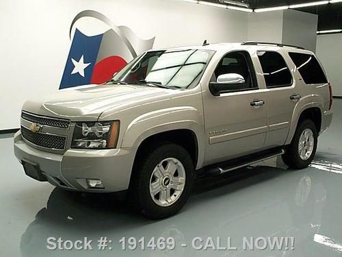 2008 chevy tahoe  z71 2lt 4x4 leather 18'' wheels 72k  texas direct auto