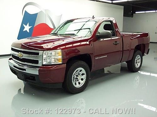 2009 chevy silverado reg cab 4x4 cruise control tow 41k texas direct auto