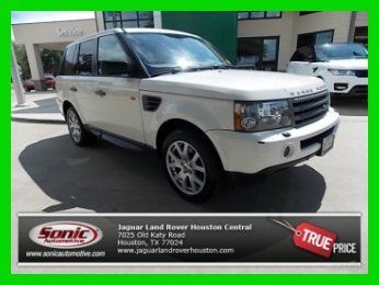 2008 hse used 4.4l v8 32v automatic 4wd suv premium