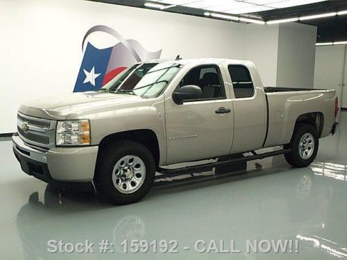 2009 chevy silverado ext cab auto 6-pass side steps 86k texas direct auto