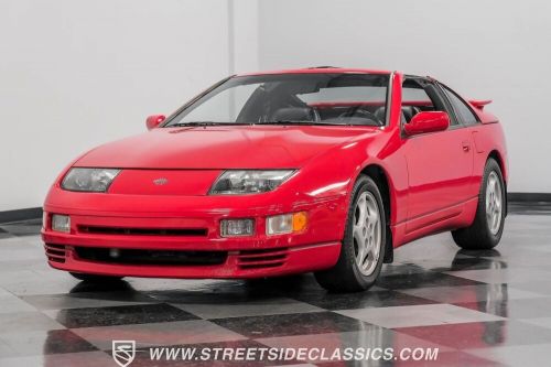 1995 nissan 300zx