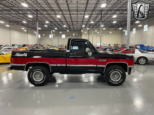 1983 gmc 1500