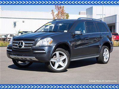2011 gl550: low miles, certified pre-owned at authorized mercedes-benz dealer