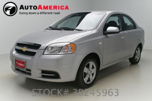 2008 chevy aveo ls 15k low mile automatic aux clean carfax cloth am/fm radio