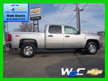 $8500 off msrp!!!! crew cab*z71*4x4*all star pkg*5.3 v8*pwr seat*bluetooth