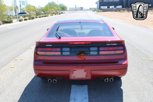 1990 nissan 300zx