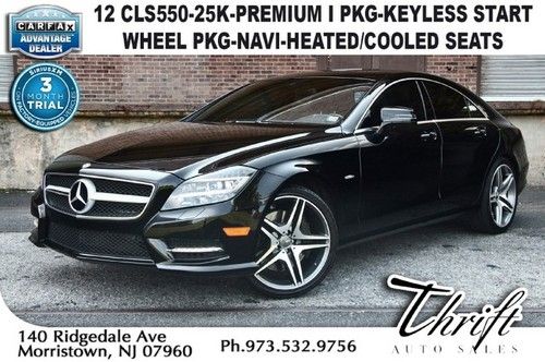 12 cls550-25k-premium i pkg-keyless start-wheel pkg-navi-heated/cooled seats