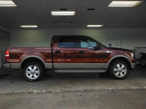 2006 ford f150 guaranteed 1000 dollar minimum trade