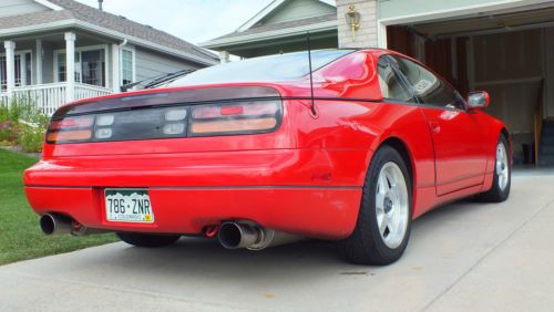 1990 nissan 300zx base coupe 2-door 3.0l