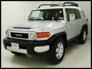 08 fj step bars aux traction alloys roof rack tow sonars 1 owner priced to sell