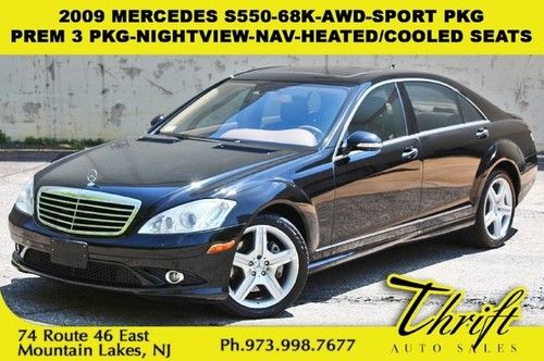 09 mercedes s550-68k-awd-sport pkg-prem 3 pkg-nightview-nav-heated/cooled seats