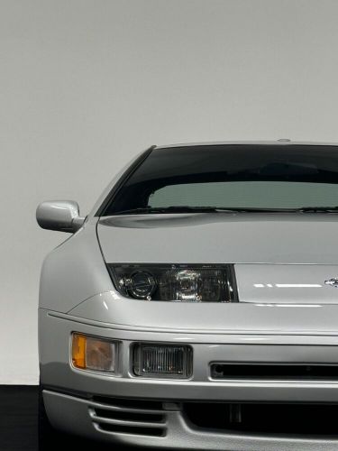 1996 nissan 300zx