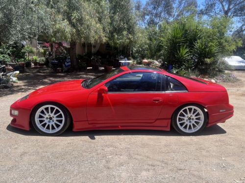 1990 nissan 300zx