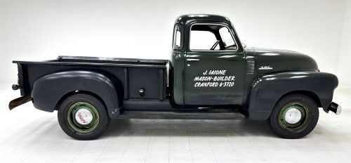 1948 gmc fc 3/4 ton pickup