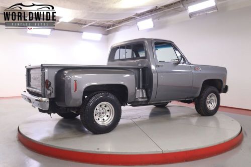 1976 gmc sierra