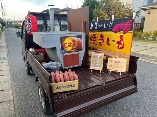 1999 daihatsu other a car that roasts sweet potatoes. japanese culture