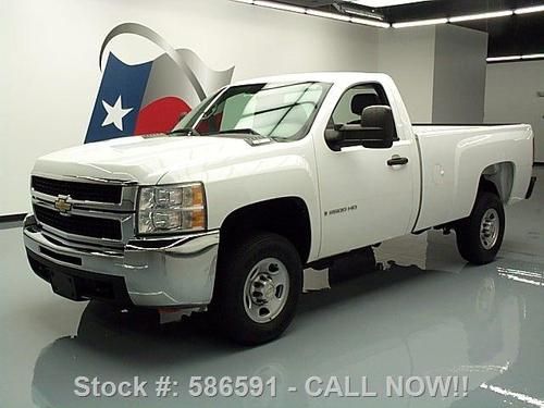 2007 chevy silverado 2500hd regular cab long bed 54k mi texas direct auto