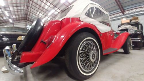 1951 mg other