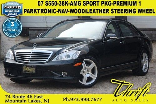 07 s550-38k-amg sport pkg-premium 1-parktronic-nav-wood/leather steering wheel