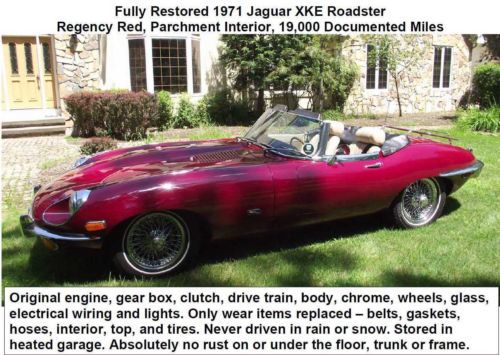 1971 jaguar xke (e-type) series ii roadster