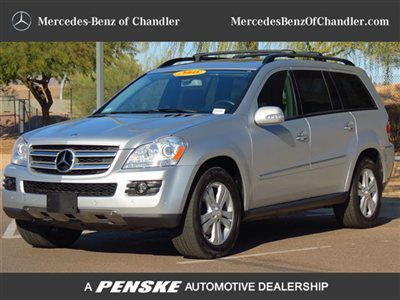 2008 mercedes gl320 diesel, low 25k miles!! p1 pkg, tow, call 480-421-4530