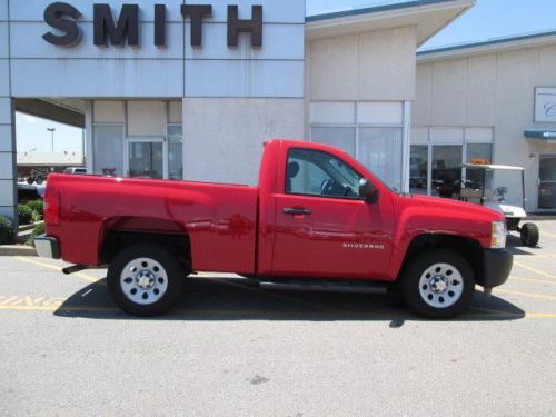 2013 chevrolet silverado 1500 work truck