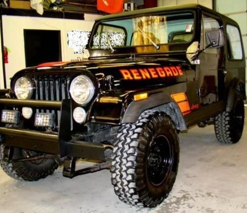 1980 jeep cj7