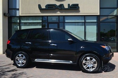 2008 acura mdx premium package