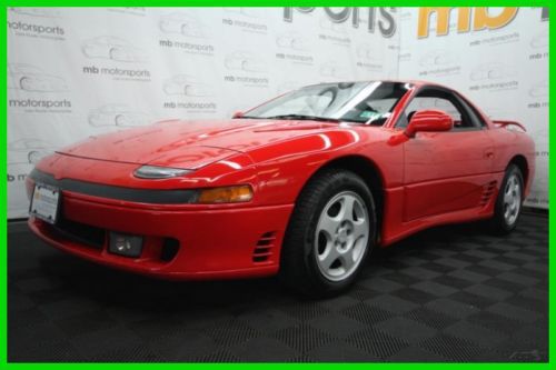 1992 mitsubishi 3000gt sl  3.0l v6 24v automatic only 78,495 miles!