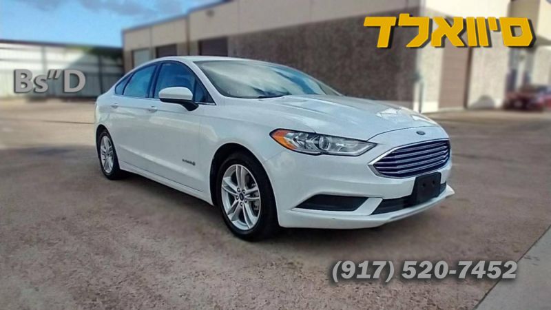 2018 ford fusion hybrid se- just 51k  tx miles!