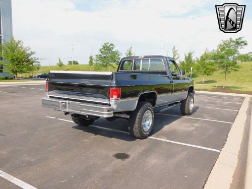 1985 chevrolet k20 scottsdale