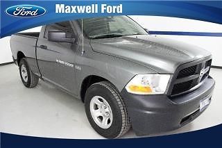 12 ram 1500 2wd reg cab 120.5&#034; express it has a hemi