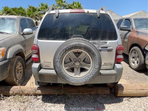 2005 jeep liberty