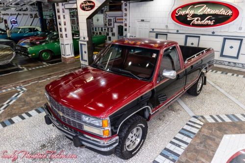 1990 chevrolet k-1500 silverado