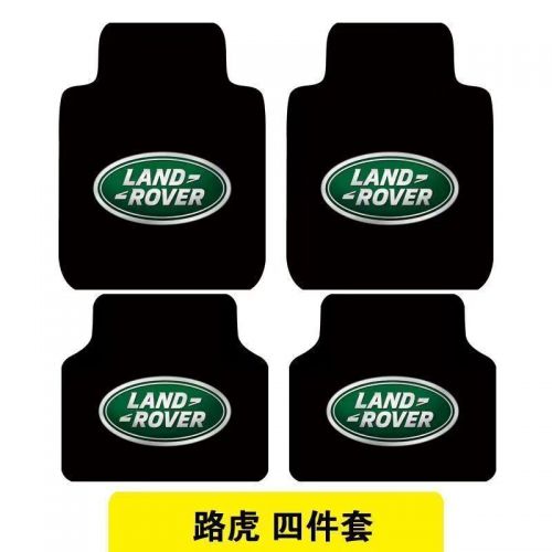 For land rover all models anti-slip waterproof carpets custom car floor mats