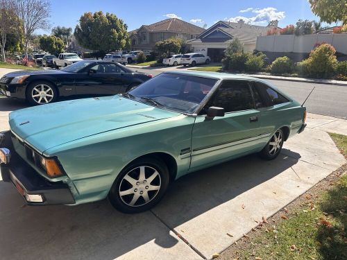 1980 datsun 200sx 200sx