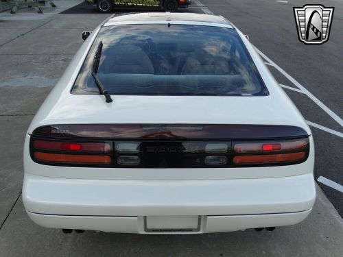 1990 nissan 300zx