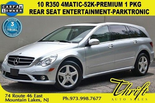 10 r350 4matic-52k-premium 1 pkg-rear seat entertainment-parktronic