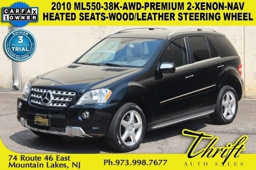 10 ml550-38k-awd-premium 2-xenon-nav-heated seats-wood/leather steering wheel