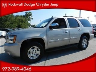 2007 chevrolet tahoe t