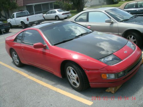 1993 nissan 300zx