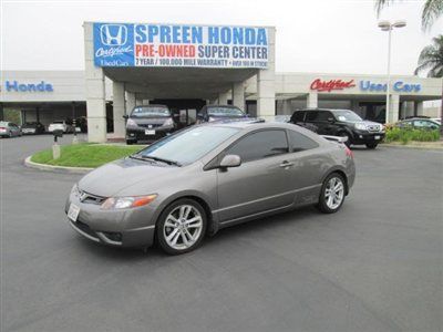 2006 honda civic si coupe - galaxy gray metallic