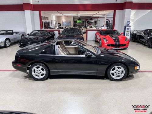 1990 nissan 300zx gs