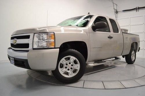 2008 chevrolet silverado 1500