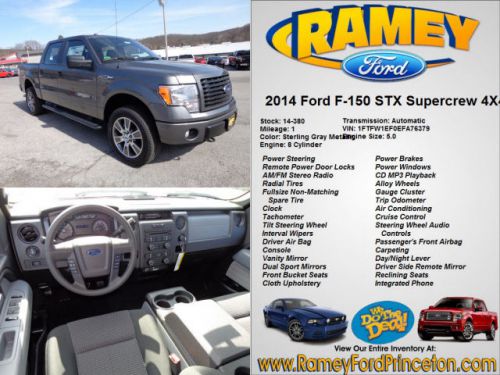 2014 ford f150 stx