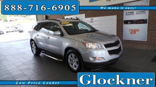 2011 chevrolet traverse 1lt