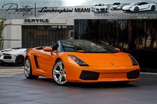 2007 lamborghini