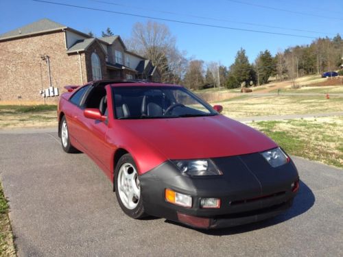 Nissan 300zx 2+2 coupe